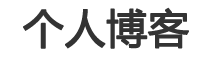 红星区新闻网